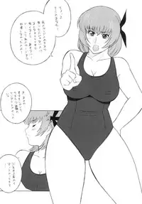 [Rippadou] OH! XTREME!!