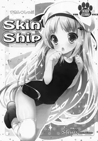 (C83) [rinnetensei (Show)] Skin Ship (Little Busters!)