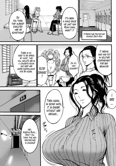 Girls Must Die! Ch. 1-10 END