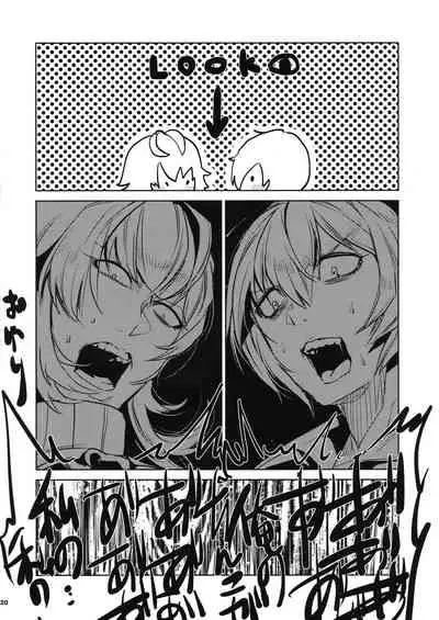 [Ikka Risan (Shibako)] Daishinyuu Mune Haeta Ore Hitomebore (Granblue Fantasy)