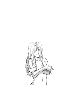 [Amamiya Jun] Koi wa Miracle! v05