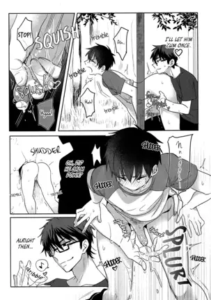 Aru Hi no Sawamura Eijun no Sainan | Sawamura Eijun’s Unfortunate Day