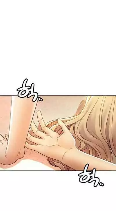 [Neck Pilllow] Stepmother Friends Ch.60/? [English] [Hentai Universe] NEW! 10/12/2021
