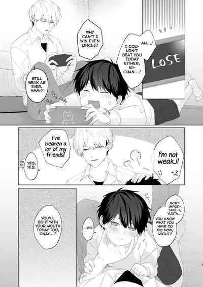 Kimochii Koto Suru Batsu Game