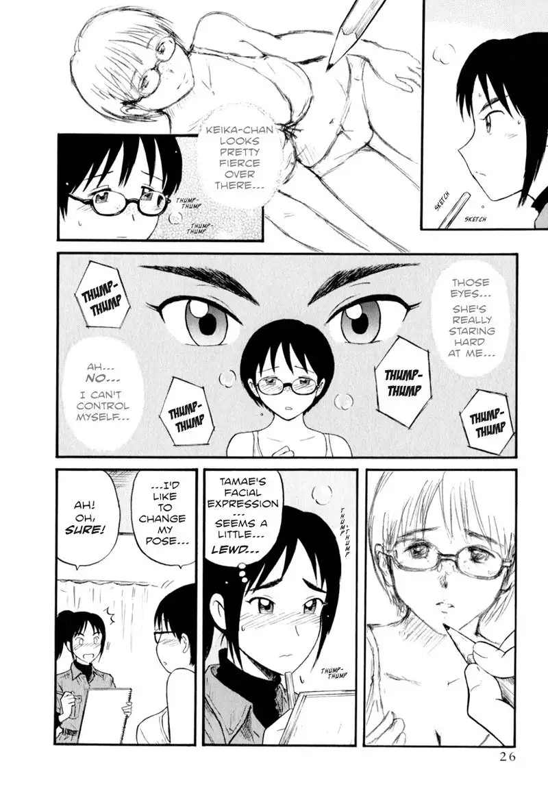 Assistant Denki Keika C2