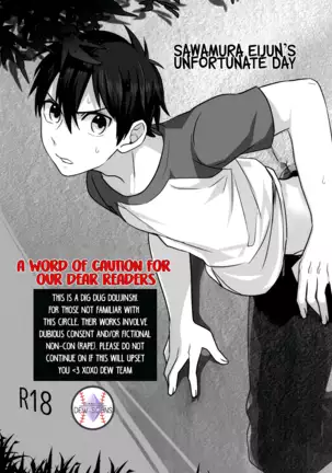 Aru Hi no Sawamura Eijun no Sainan | Sawamura Eijun’s Unfortunate Day