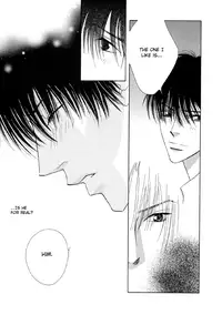 Fevered Glance_Netsu Shisen