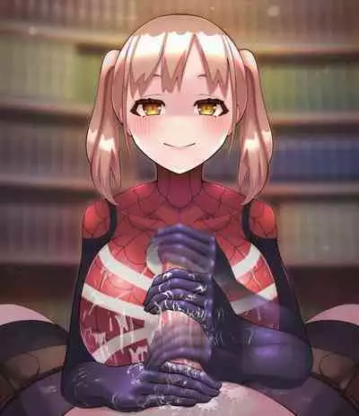 （製品版）S痴女さんは弄びたい！ 射精しても続けて欲しいんでしょ？