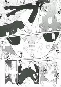 (SC33) [INFINITY DRIVE (Kyougoku Shin)] Black Minaloushe (Zero no Tsukaima)