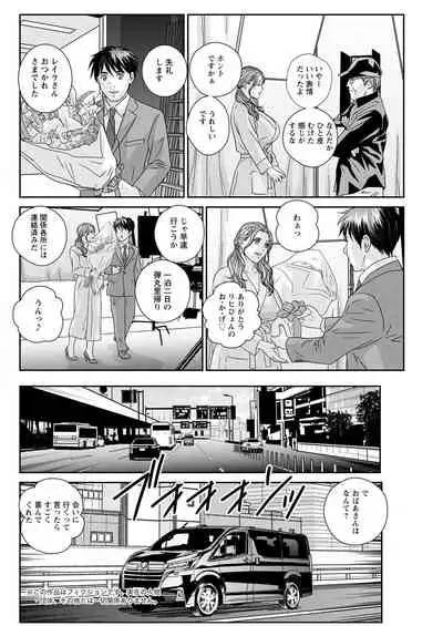 Action Pizazz 2022-06 [Digital]