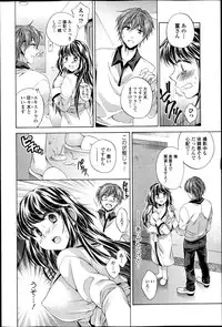 COMIC Jun-ai Kajitsu 2013-05
