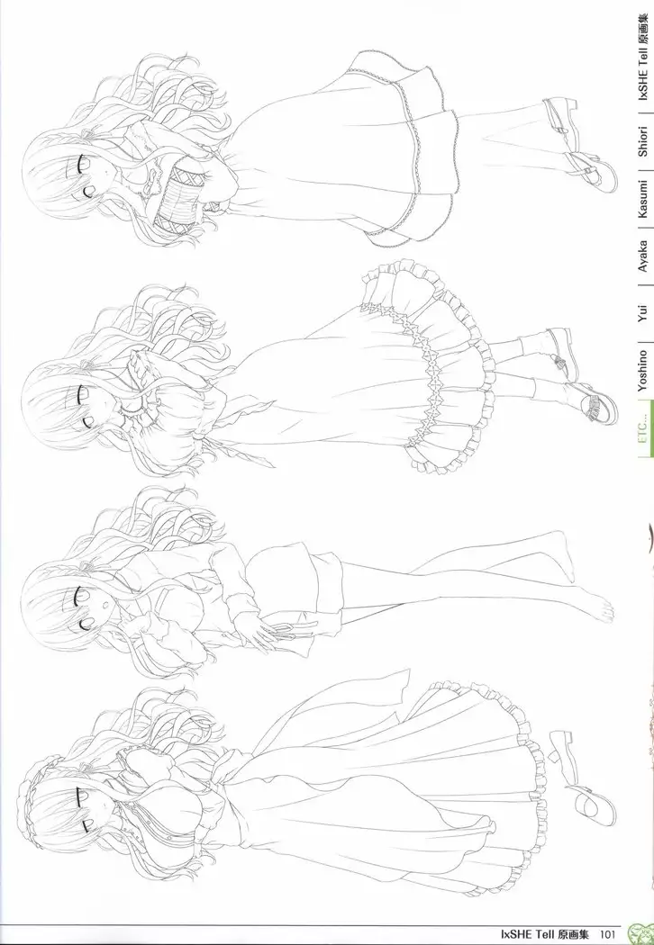 IxSHE Tell illustration art book