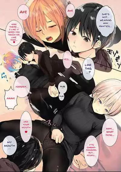 Karada Ubaware Kokoro Yurare | Stolen Body Changing Heart Ch.1-3