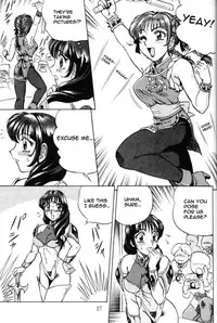 (C52) [Circle Taihei-Tengoku (Aratamaru)] NIGHT HEAD 6 [English] {incomplete}