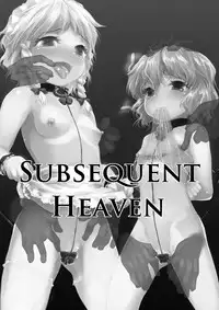 [Kuma no Mori (Kumataro)] BLACK CIRCLE RE (Touhou Project) [Digital]