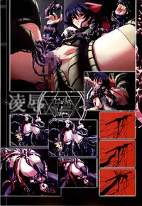 [Colors] Mahou Shoujo Ai Genga Shuu