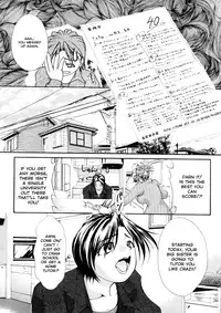 [Kaoru Hodumi] Ero Sister [English]