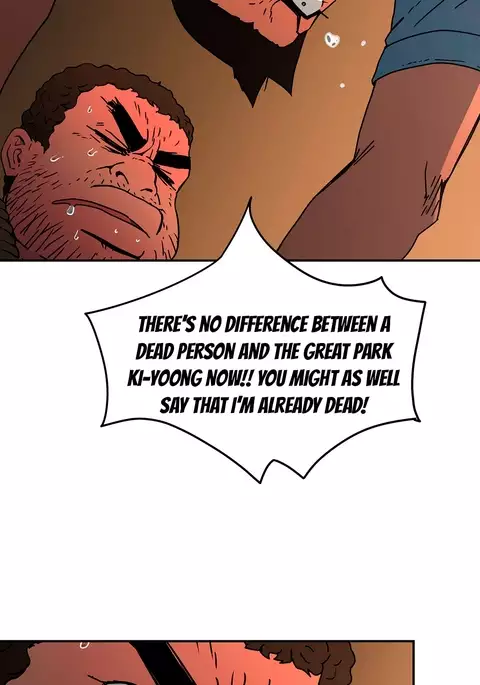 Refrain Love Ch.1-25