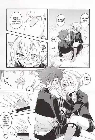 (Kouki Tourai) [ngng (Lalala)] Suki no Shirushi no Kiss | Marking my beloved with kisses (Touken Ranbu) [English] [Tabunne Scans]