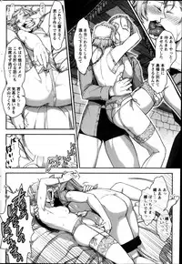 Action Pizazz Special 2013-11