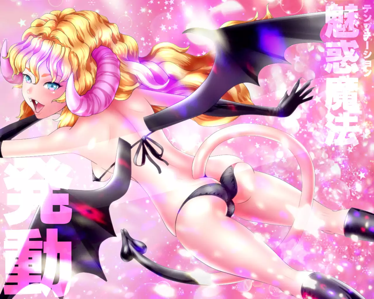 Level 100 Yuusha Densetsu Sono 1 Loli Succubus Hen