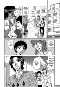 [Ozaki Akira] Rewrite+Clinic Ch. 1-7 [English] {Tadanohito}