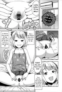 [Tamagoro] Hametomo Collection | FuckBuddy Collection [English] {5 a.m.}