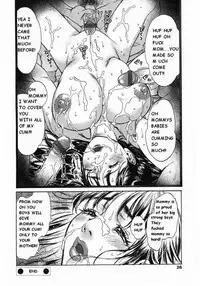 My Home Town [English] [Rewrite]