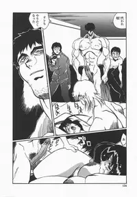 [necoJET] Benkyou Shiyou! - Let's Study!