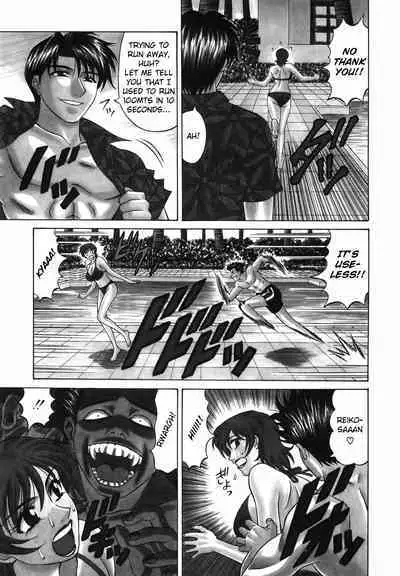 Caster Natsume Reiko no Yuuwaku Vol. 2 Ch.1-6