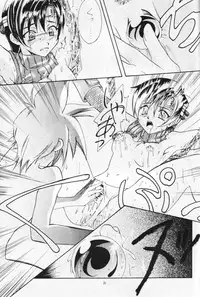 [Bystander] perfect final bad (Final Fantasy 7)