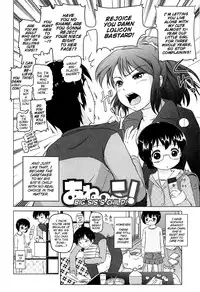 [Himeno Mikan] Loli Hare Chu [English] {Mistvern}