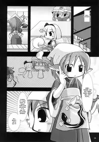 [Albatross] Yosuzume Hatsujou (Night Sparrow in Heat)(Touhou Project)[English][DesuDesu]