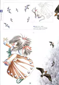 [Studio Mebius] SNOW ART WORKS