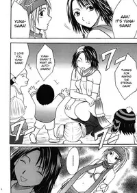 [Crimson (Carmine)] Anei Soushuuhen (Final Fantasy X-2) [English] [Kizlan] [Digital]