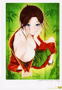 [Happoubi Jin] Happoubi Jin Gashuu Hoteri