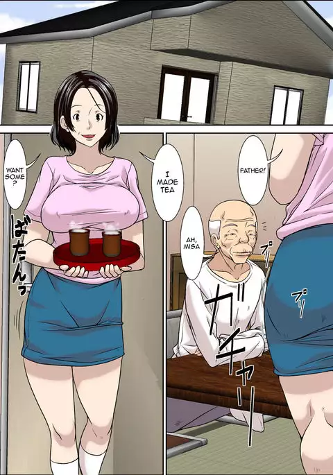 Otou-san! Musuko no Yome ni Hatsujou Shicha Damedesu yo! {Striborg}