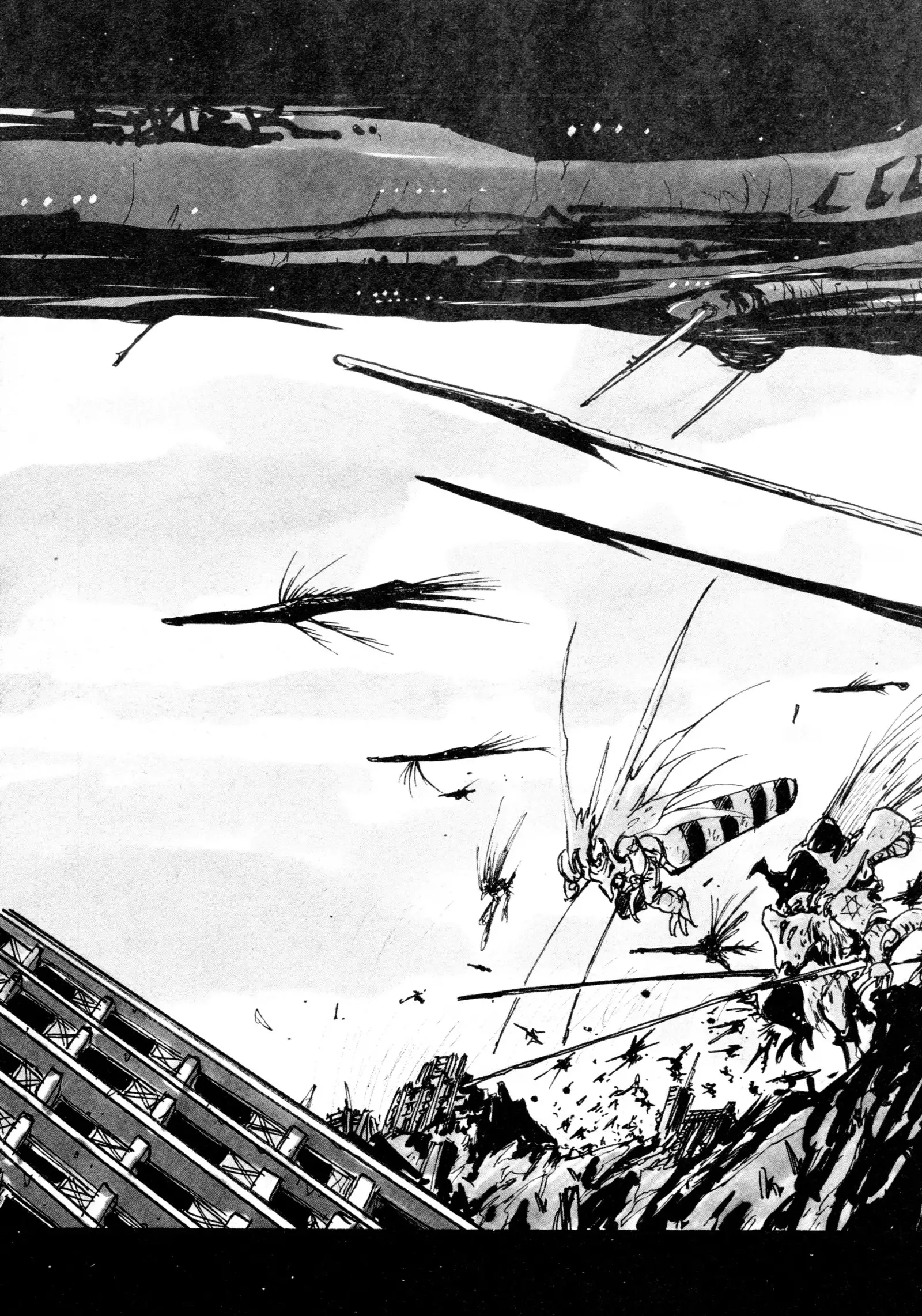 HIGH SCHOOL LANDER ハイスクールランダー