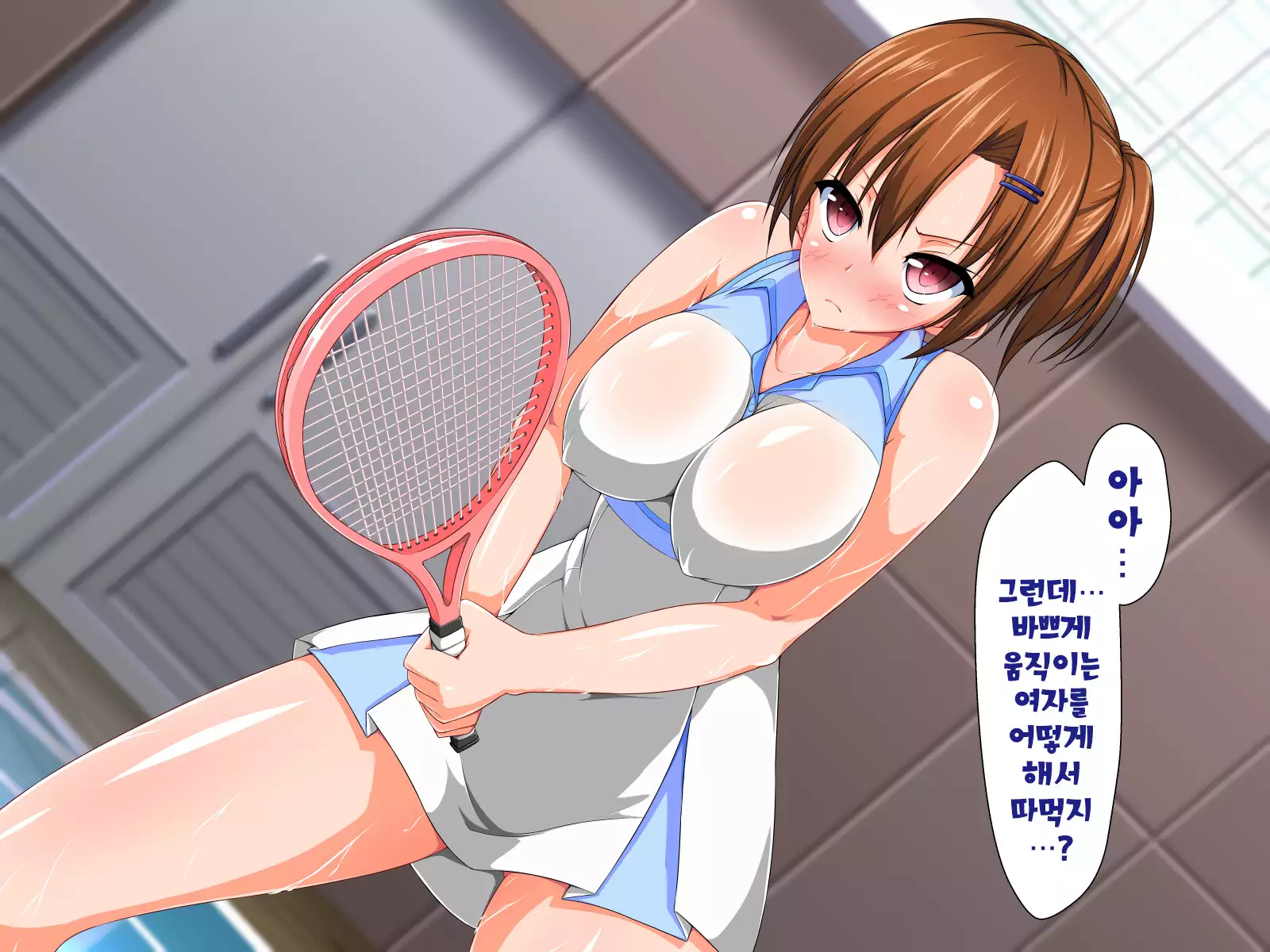 Inma to Keiyaku shite Yaritai Houdai!!