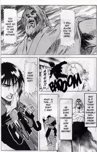 [Koh Kawarajima] Immoral Angel Volume 2: Lemming Apostle [English]