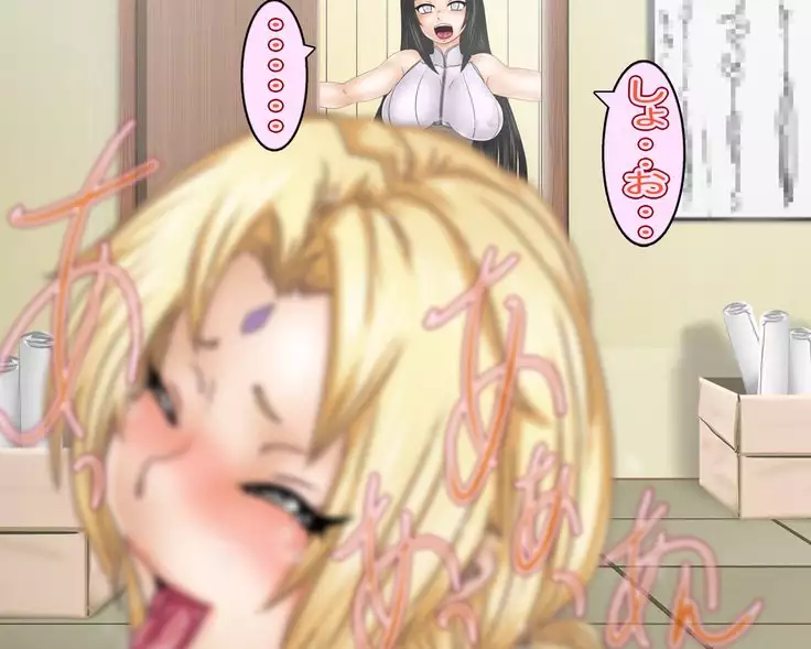 Tsunade and Hinata's Big Book of Comforts