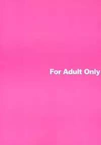 [Buzz Buzz (Gorgeous Takarada)] Wakuwaku Wolf 2