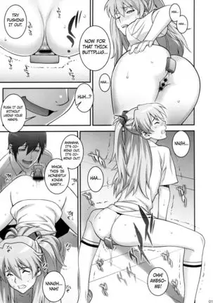 Asuka Choukyou Shite Hoshiin Desho? =White Symphony=