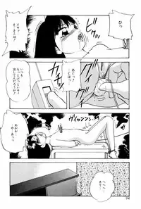 [Kazusa Shima] Virtual Collection