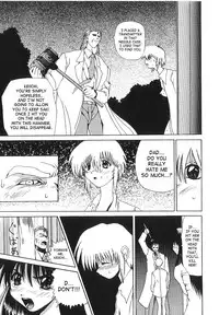 [Gekka Saeki] Brain Drain [English] [SaHa]