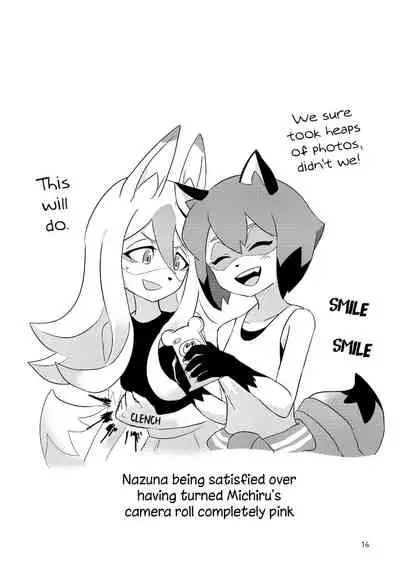 [h0y0n] BEST FRIEND? (BNA) [English] {WSDHANS}