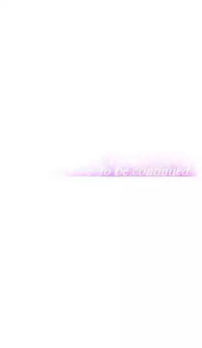 [Abio4, Warren] Streamer Aunt (1-22) [English] [Ongoing]