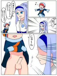 [Jirou] Flow-kun (Pop'n Music)