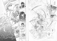 [Anthology] Teddy Boy Vol.6