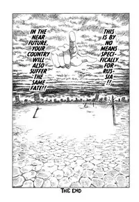 Shintaro Kago - Overthrown USSR [ENG]